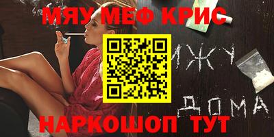 амфетамин Изобильный
