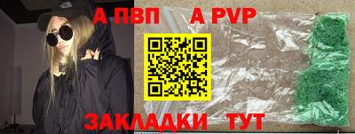 мефедрон VHQ Ирбит