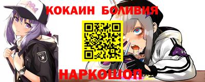 мефедрон мука Ипатово