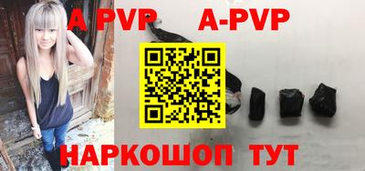 амфетамин Изобильный