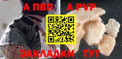 амфетамин Изобильный