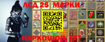 амфетамин Изобильный