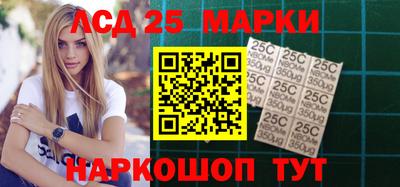 амфетамин Изобильный
