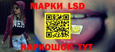 мефедрон VHQ Ирбит