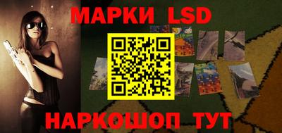 мефедрон мука Ипатово