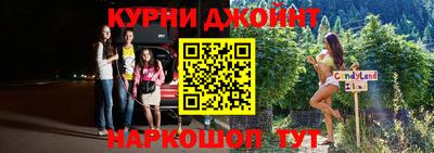 мефедрон VHQ Ирбит