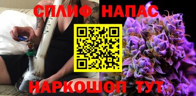 мефедрон мука Ипатово