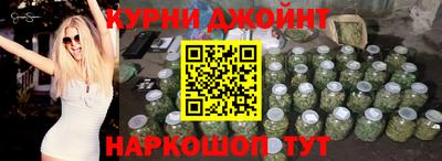 мефедрон мука Ипатово