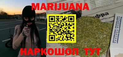 мефедрон VHQ Ирбит