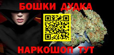 амфетамин Изобильный