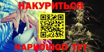 амфетамин Изобильный