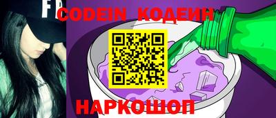 амфетамин Изобильный