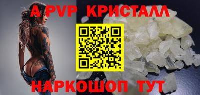 амфетамин Изобильный