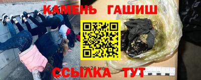 мефедрон VHQ Ирбит