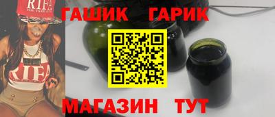 амфетамин Изобильный
