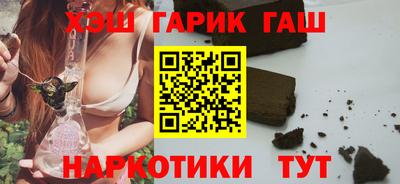 мефедрон VHQ Ирбит