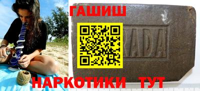амфетамин Изобильный