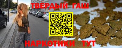 амфетамин Изобильный