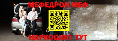 амфетамин Изобильный